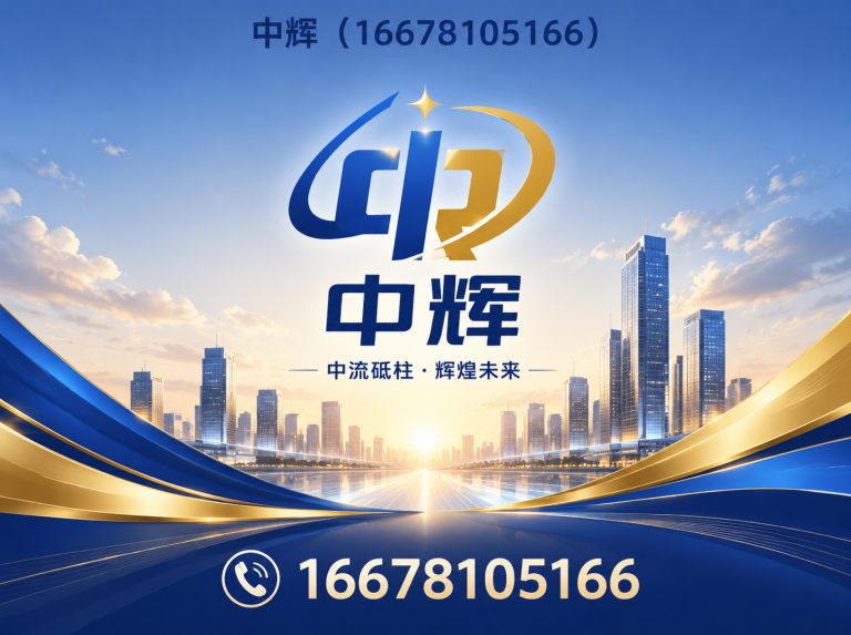 东昌府区无缝钢管展示图